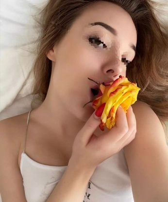 Ульяна