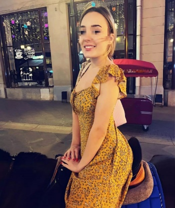Ульяна