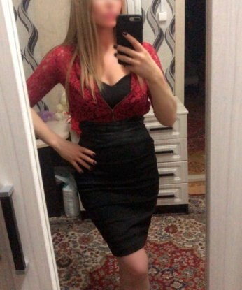 Анна